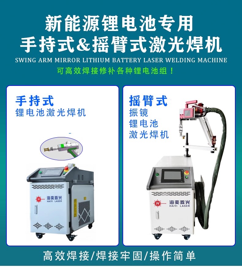 微信圖片_20250227143554